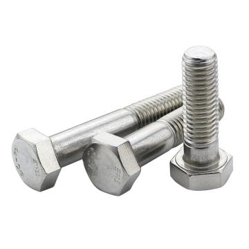 东明 DIN931半牙外六角螺栓，M14-2.0X160，不锈钢304，强度A2-70，5个/包