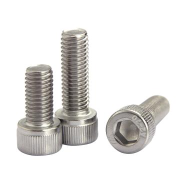 奥峰 DIN912全牙内六角圆柱头螺钉，M16-2.0X40，不锈钢304，强度A2-70